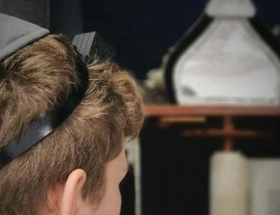 מכון בר מצוה