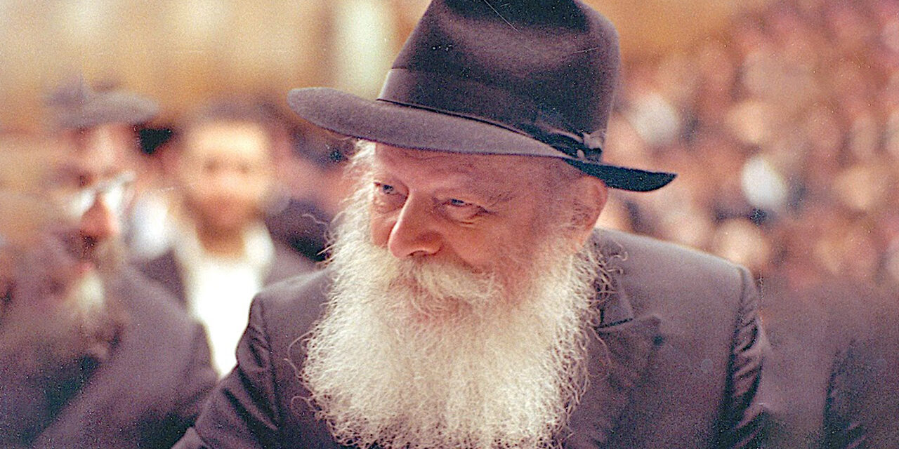 הרבי מליובאוויטש