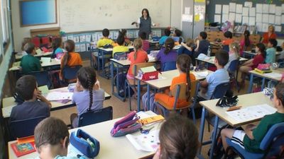 פעילות בבתי ספר