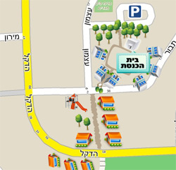 בתי כנסת בכרמיאל